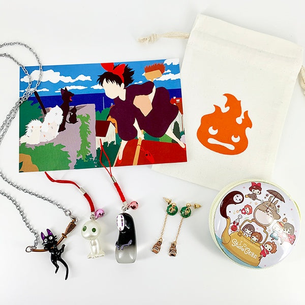 August 2019 - Studio Ghibli II Box