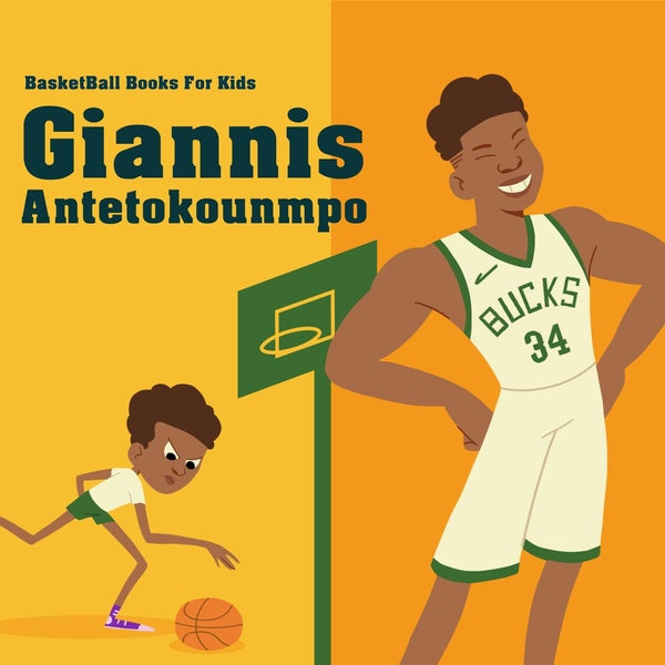 Giannis Antetokounmpo : I Can Read Books Level 4 (Basketball Books For Kids Vol. 3)