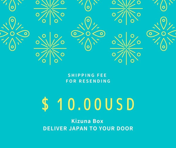 Additional shipping fee