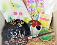 Kizuna Lifestyle GIFT Box (FREE Shipping Worldwide!)