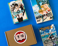 Honsama's Newly Released Monthly Manga Box