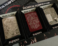 Zippo Subscription