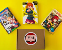 Honsama's Newly Released Monthly Manga Box