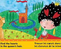 Ours dans un carre / Bear in a square - bilingual French/English paperback book - Barefoot Books