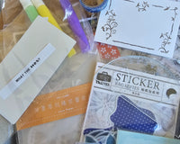 Junk Journal Subscription Sample Box