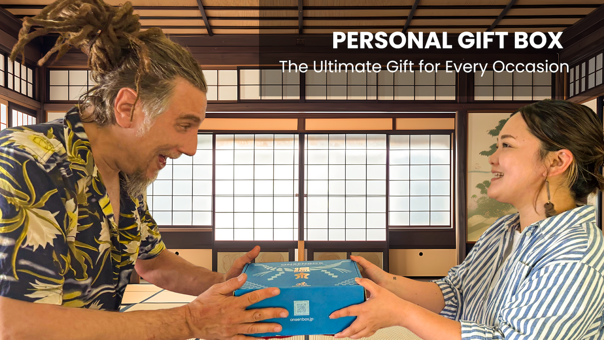 The Premium Onsen Gift Box(One-Time Product)