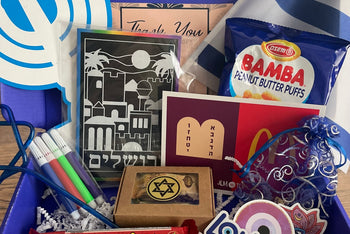 Israel Gift Box