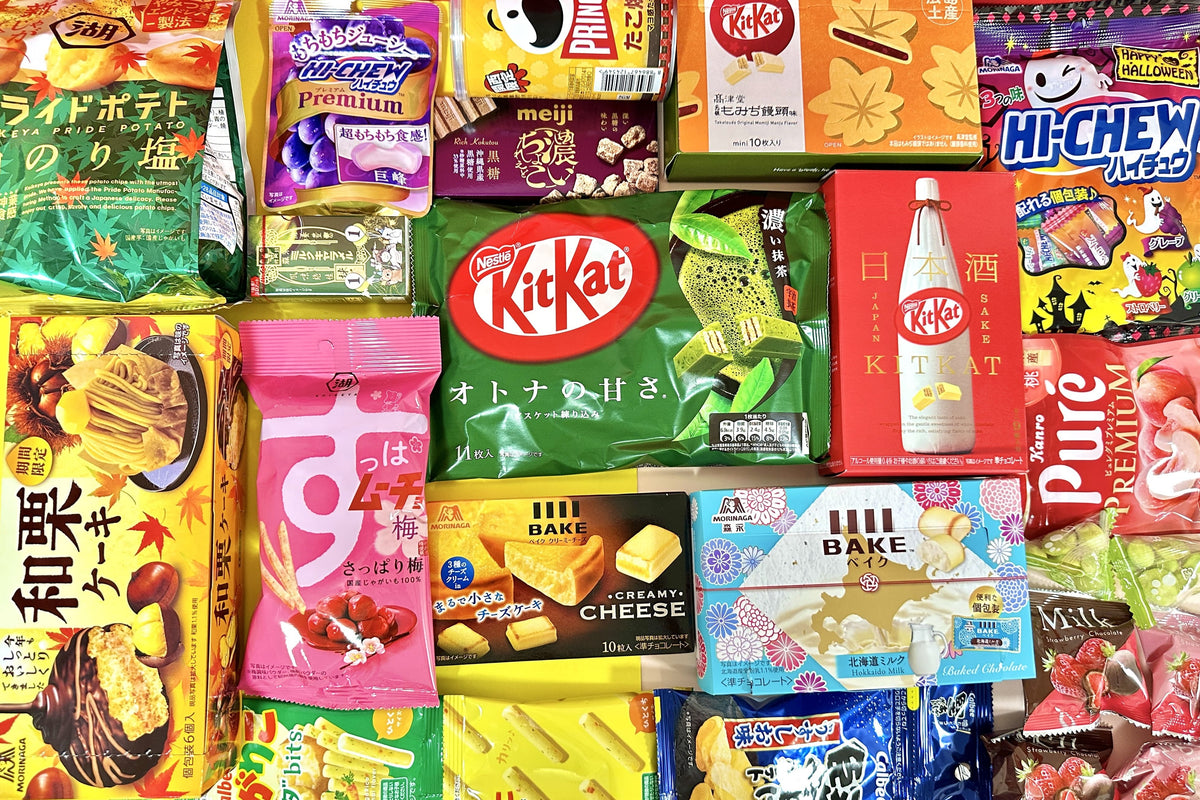 Japan Candy Box [Don Quijote's Candy Box]