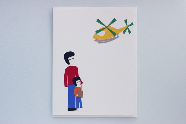 Father and son with toy helicopter - printed greeting card from Chelleline Cards